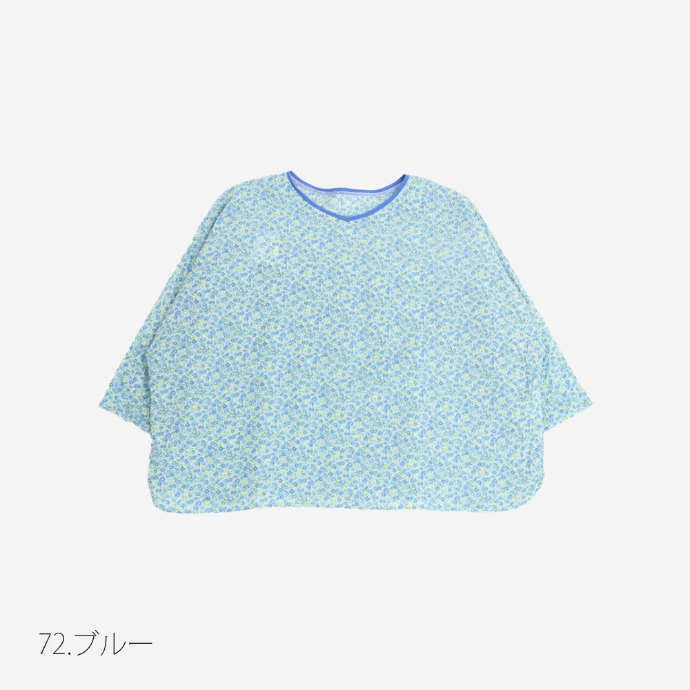 NARU(ナル) ミラクルウェーブリバティプリント(Day's Eye) バトーブラウス7分袖(2way) 661856