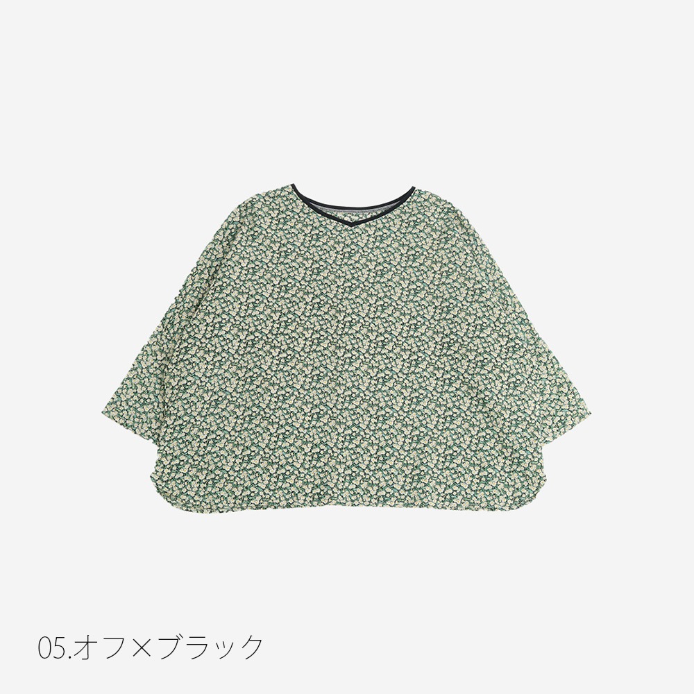 NARU(ナル) ミラクルウェーブリバティプリント(Day's Eye) バトーブラウス7分袖(2way) 661856