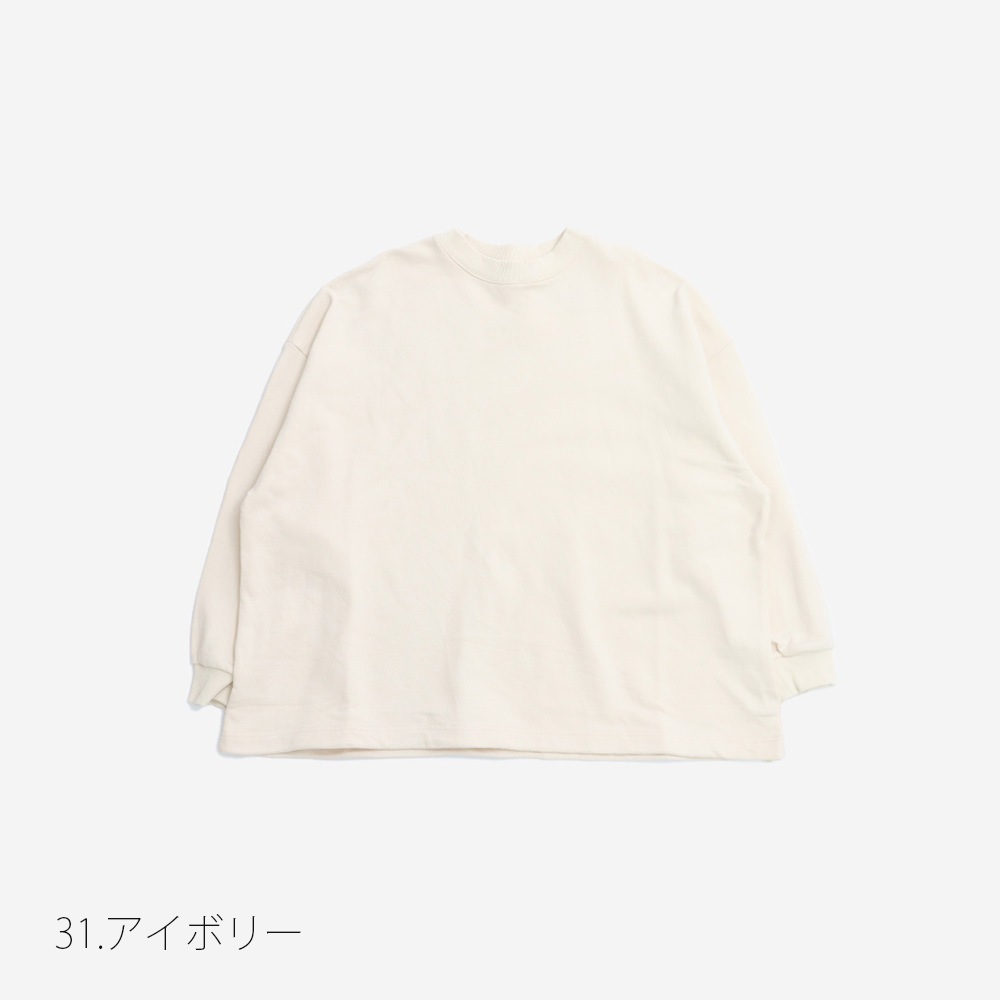 NARU(ナル) 30/10セントラル裏毛 ヘムアレンジワイドトレーナー 665025