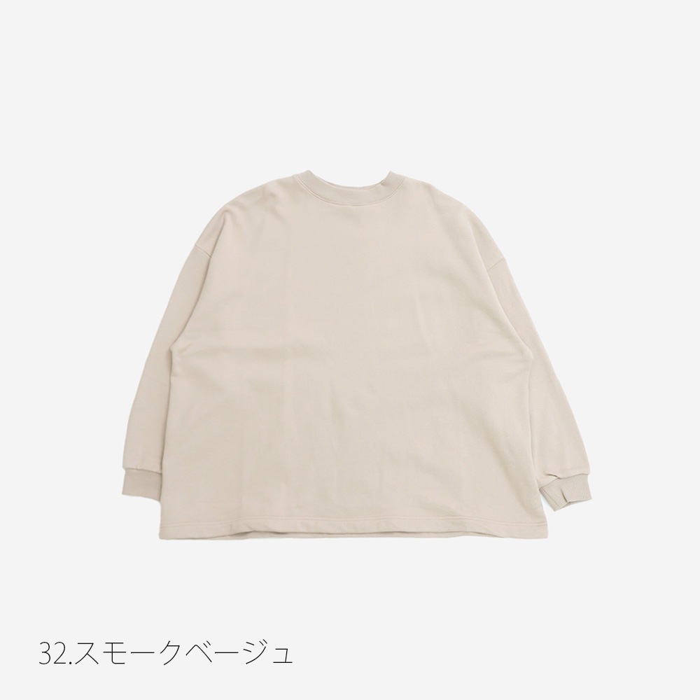NARU(ナル) 30/10セントラル裏毛 ヘムアレンジワイドトレーナー 665025