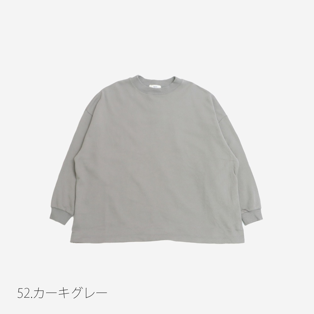 NARU(ナル) 30/10セントラル裏毛 ヘムアレンジワイドトレーナー 665025