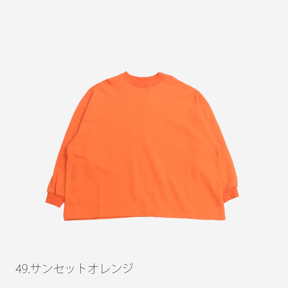 NARU(ナル) 30/10セントラル裏毛 ヘムアレンジワイドトレーナー 665025