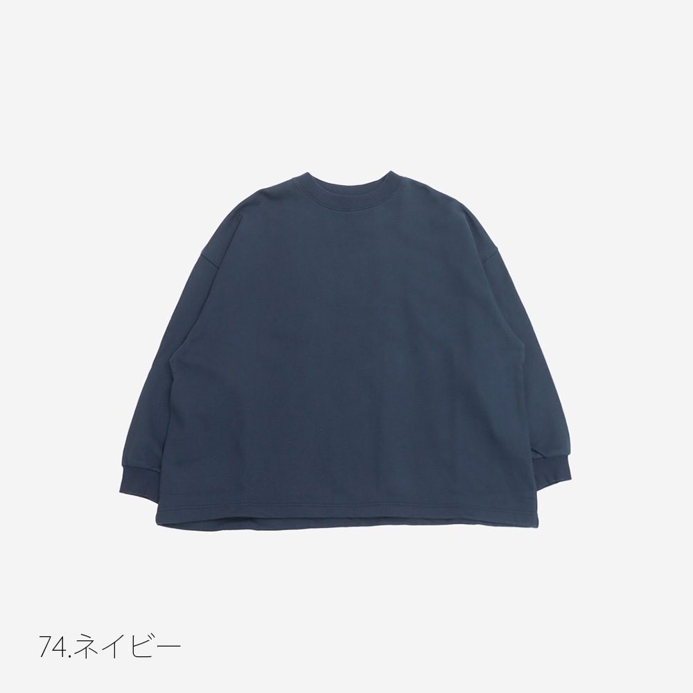 NARU(ナル) 30/10セントラル裏毛 ヘムアレンジワイドトレーナー 665025