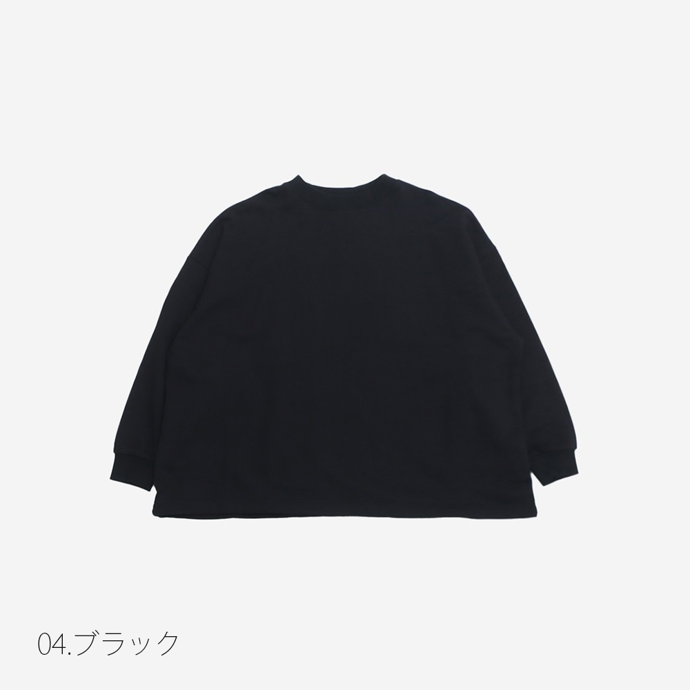 NARU(ナル) 30/10セントラル裏毛 ヘムアレンジワイドトレーナー 665025