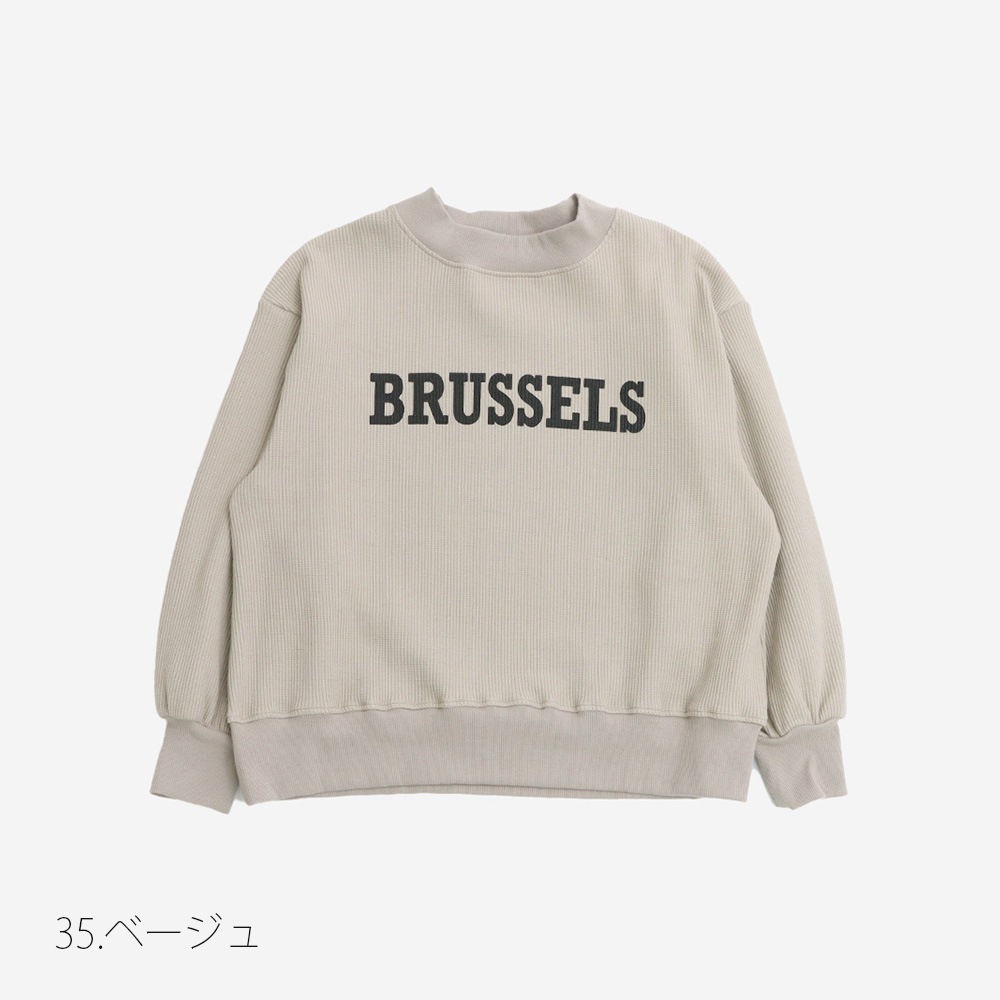 NARU(ナル) スーパーストレッチベアワッフル BRUSSELSプリントPO 659020
