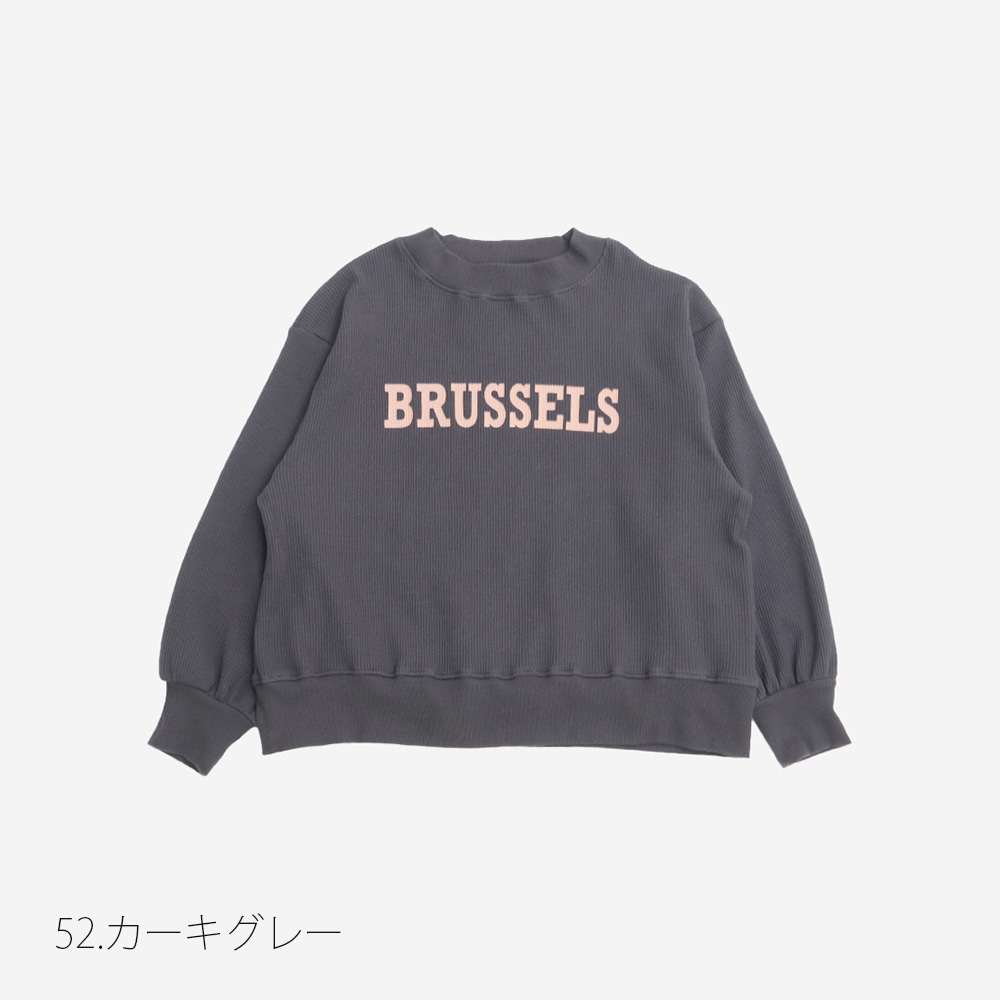 NARU(ナル) スーパーストレッチベアワッフル BRUSSELSプリントPO 659020
