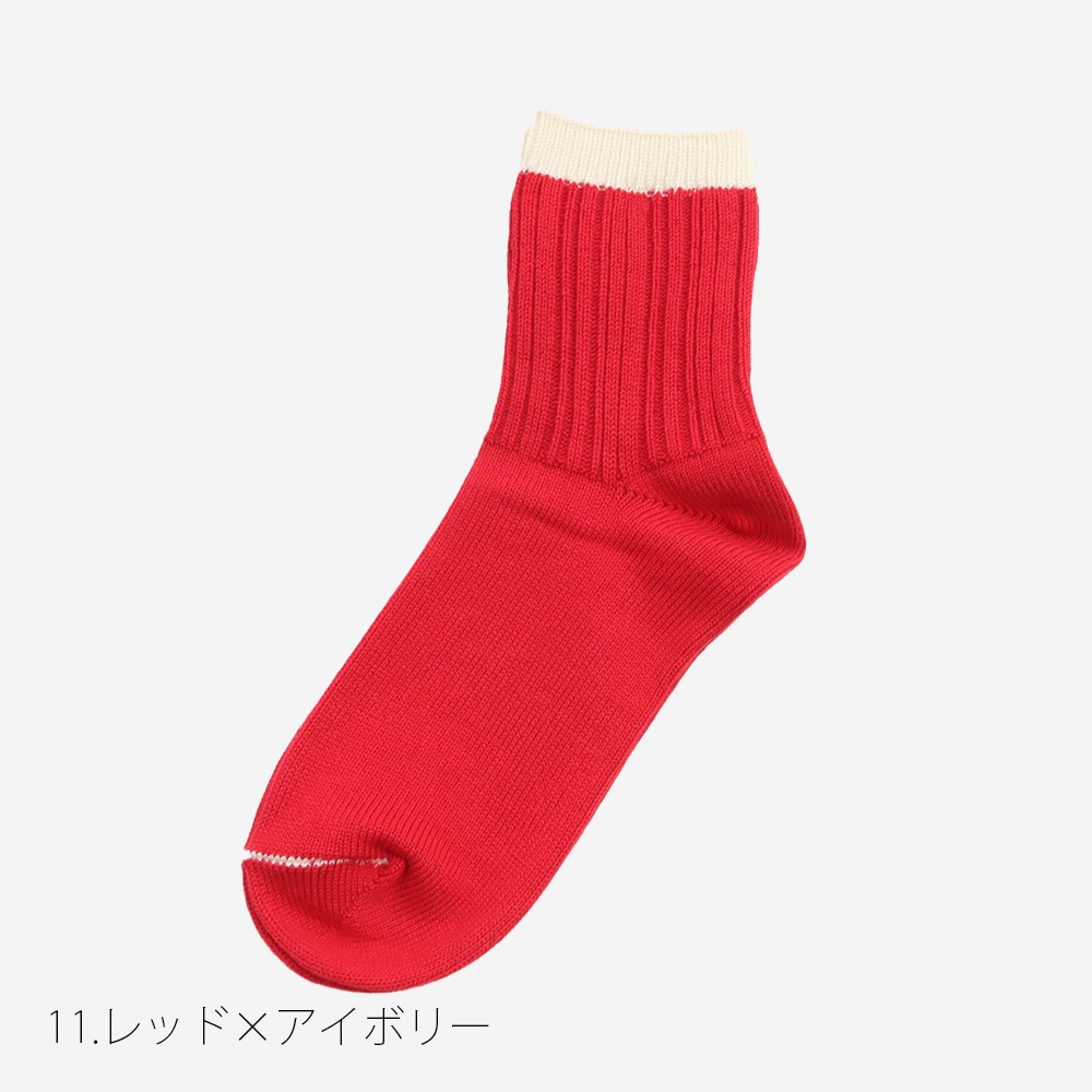NARU(ナル) 綿レーヨンシルク配色ソックス 665500