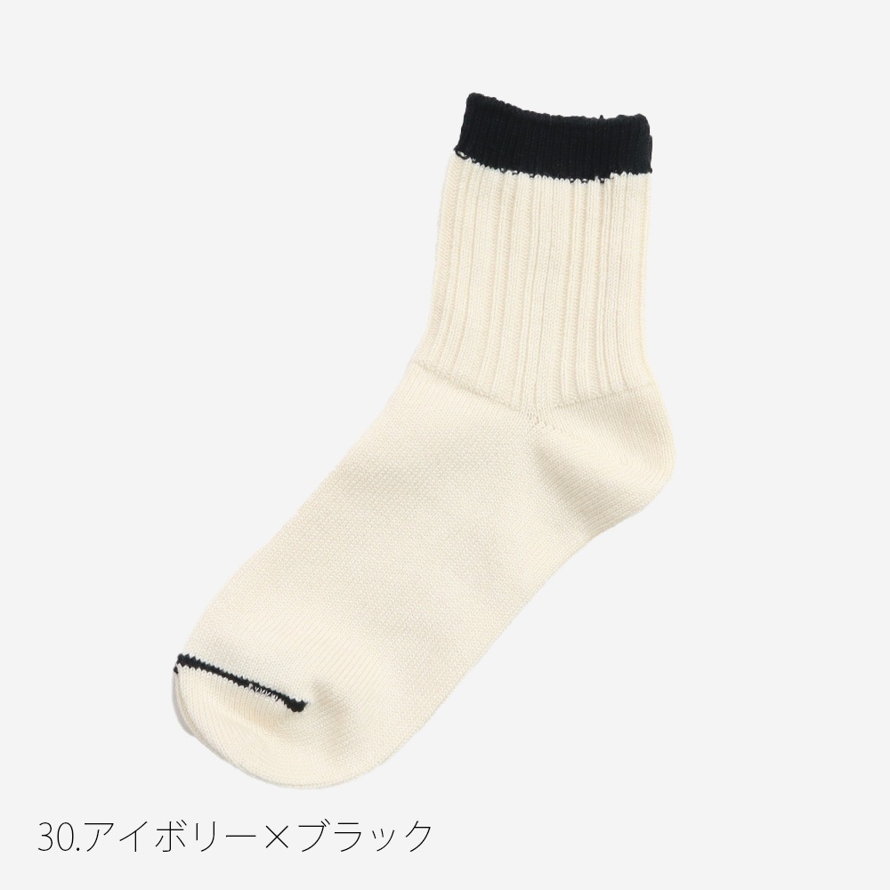 NARU(ナル) 綿レーヨンシルク配色ソックス 665500