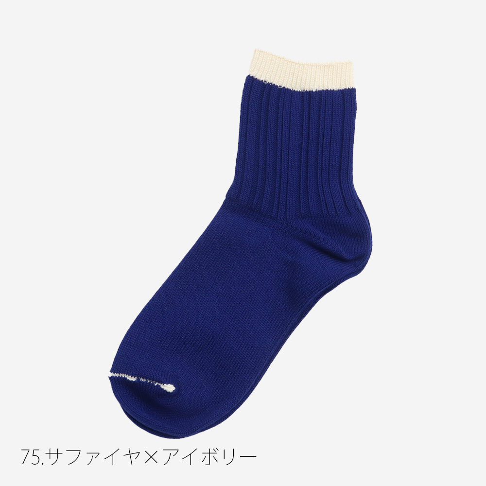 NARU(ナル) 綿レーヨンシルク配色ソックス 665500
