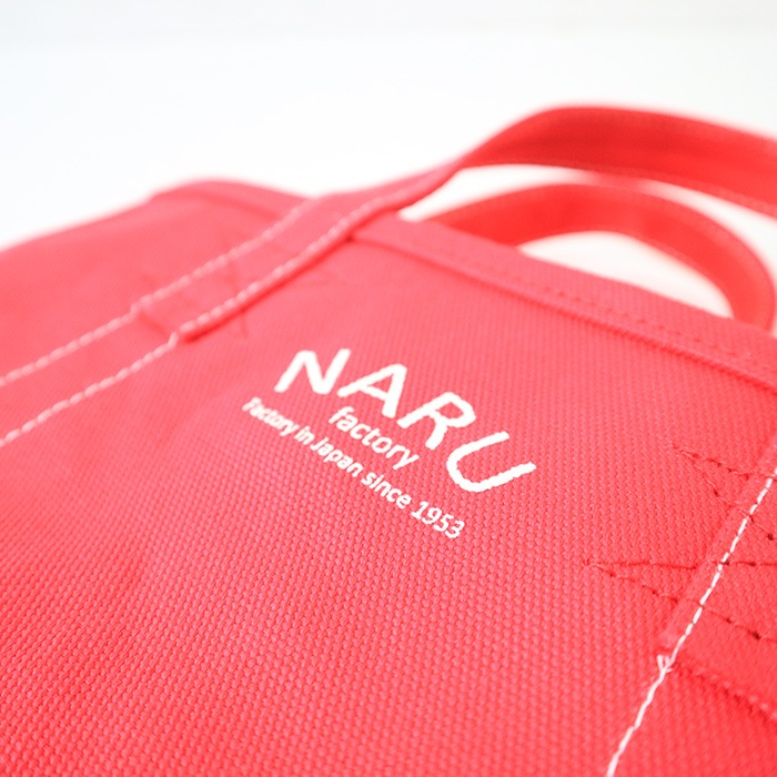 NARU(ナル) 綿帆布4号トートバッグ 741000