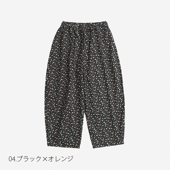 NARU(ナル) アンティークフラワーブロード エッグパンツ 654927