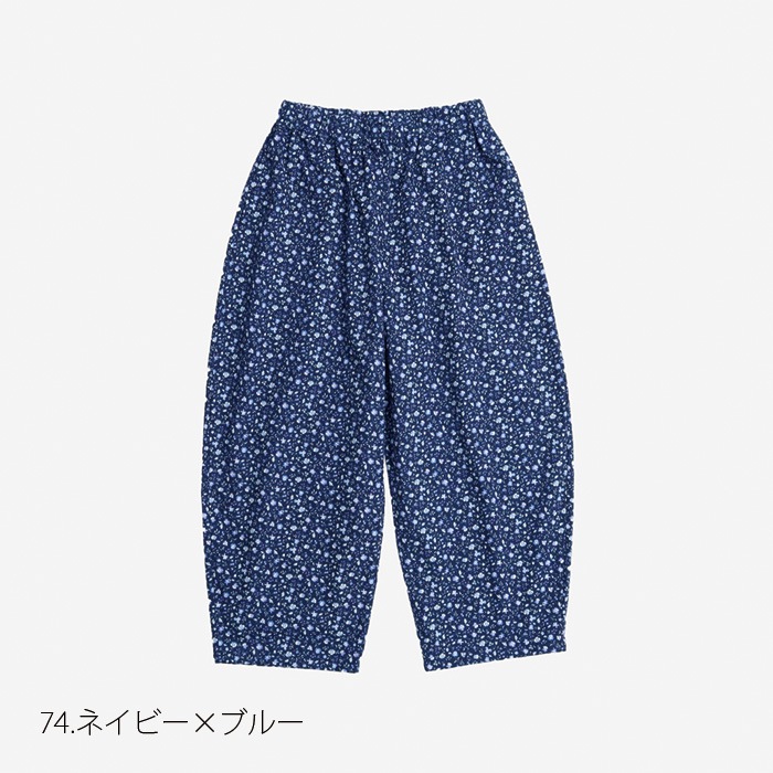 NARU(ナル) アンティークフラワーブロード エッグパンツ 654927