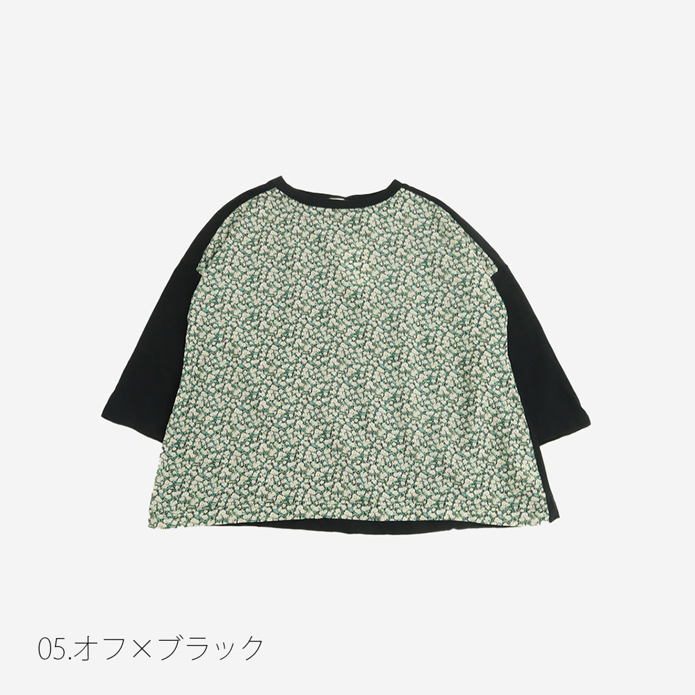 Naruページ NARU online store ナル オンラインストア