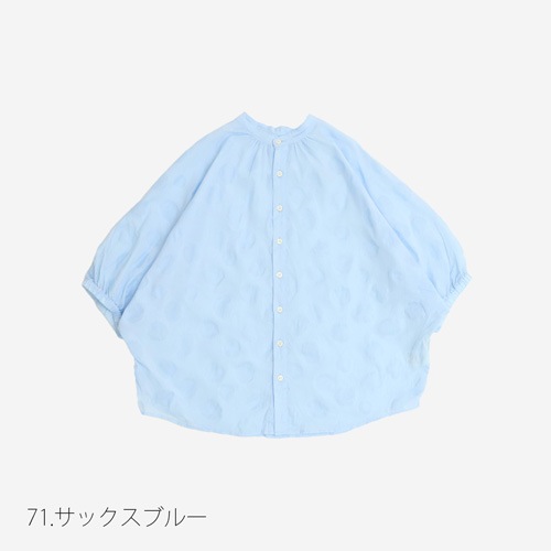 NARU(ナル) ローン塩縮ランダムドット ターキーシャツスタンドカラー 662825