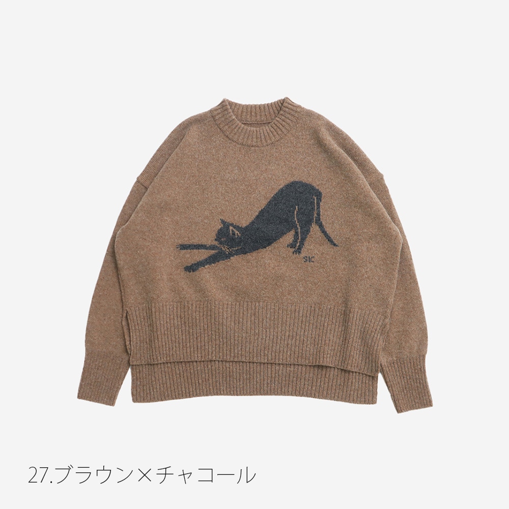 【予約】NARU(ナル) エアーヤーンコットン 伸び猫コモドニット 666605