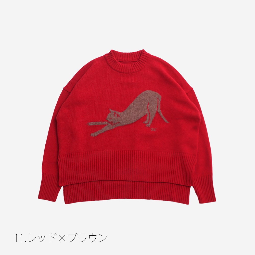 【予約】NARU(ナル) エアーヤーンコットン 伸び猫コモドニット 666605