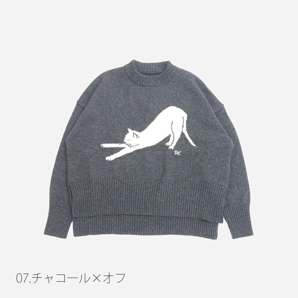 【予約】NARU(ナル) エアーヤーンコットン 伸び猫コモドニット 666605