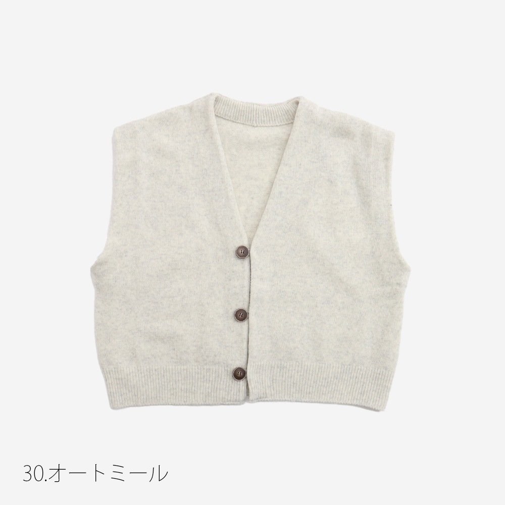 NARU(ナル) タスマニアラム クロップドカーディーベスト 668600