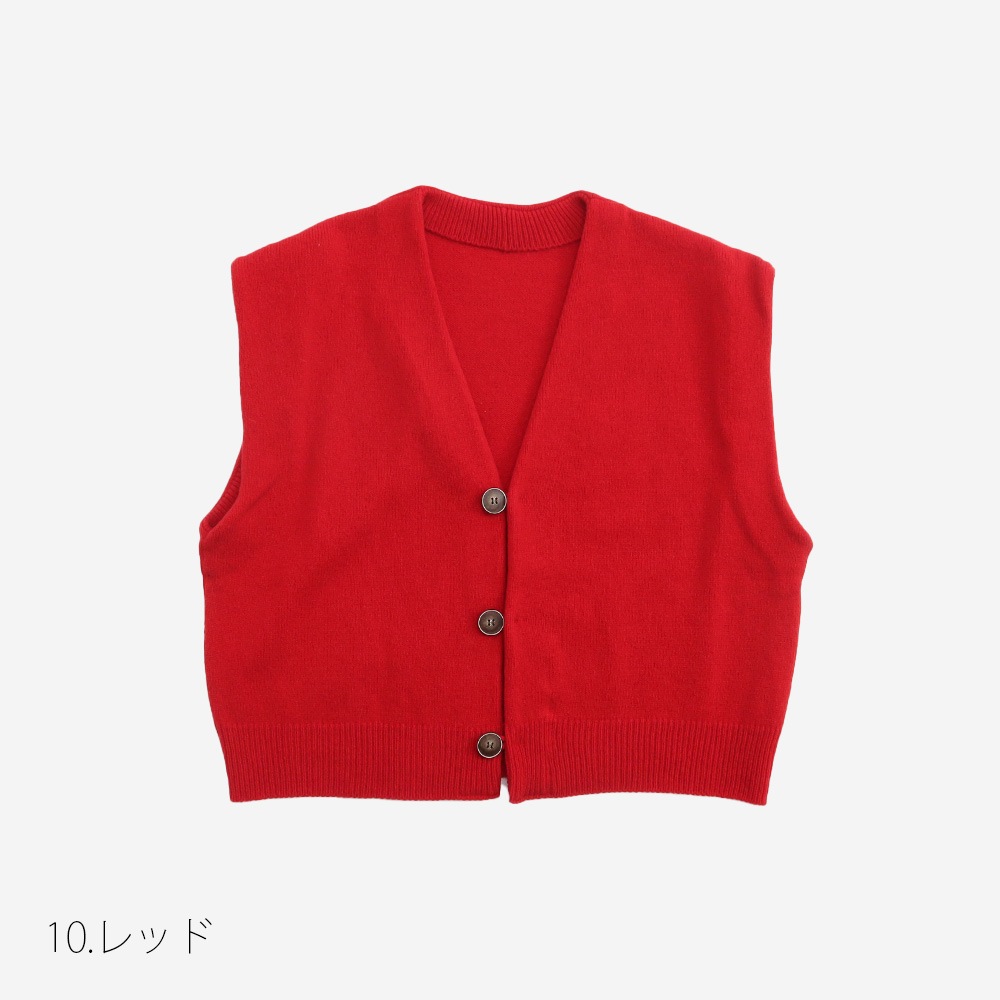 NARU(ナル) タスマニアラム クロップドカーディーベスト 668600