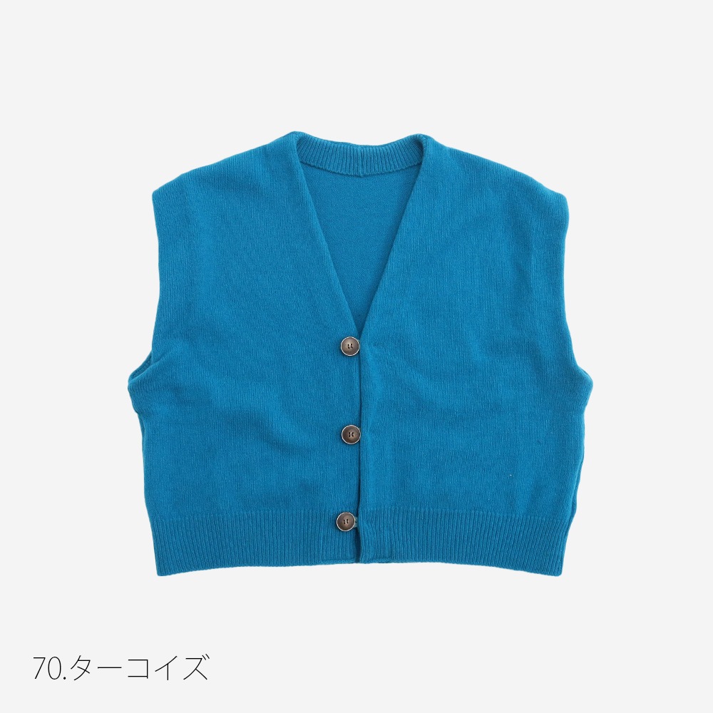 NARU(ナル) タスマニアラム クロップドカーディーベスト 668600