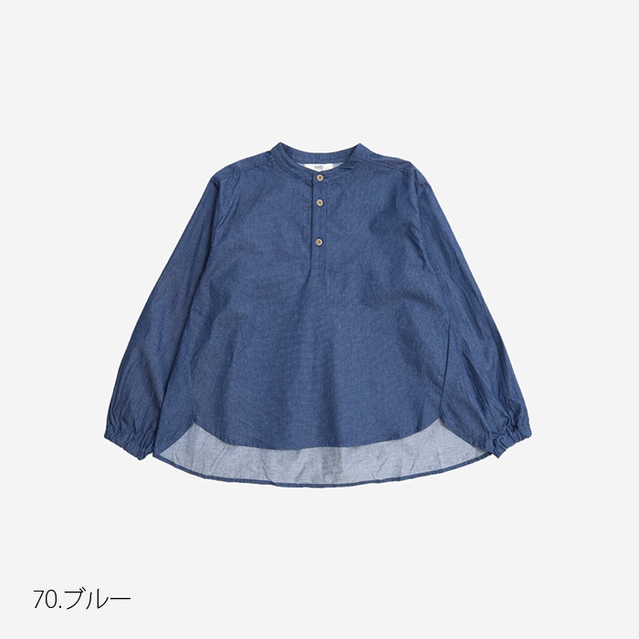 NARU(ナル) 5ozデニム ヘンリーネックシャツ 654825