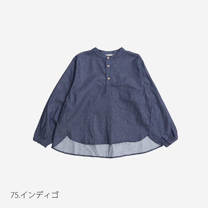 TODAYFUL（トゥデイフル）の「TODAYFUL(トゥディフル