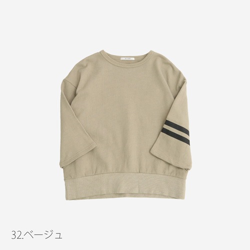 NARU(ナル) vintage effect裏毛 ラインプリントPO 661007