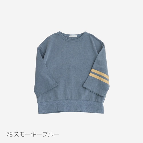 NARU(ナル) vintage effect裏毛 ラインプリントPO 661007