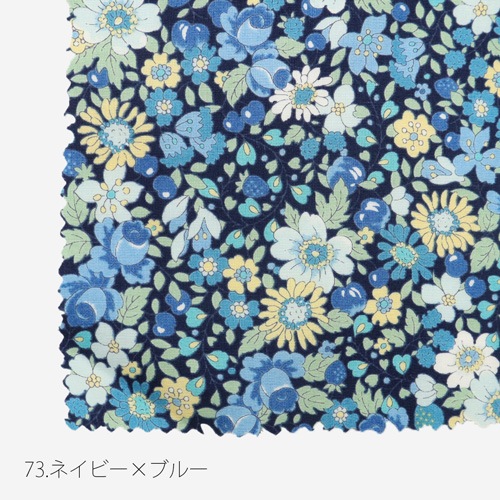 【予約】NARU(ナル) ブロードBOTANICAL HARMONY ノッポパンツ 663917