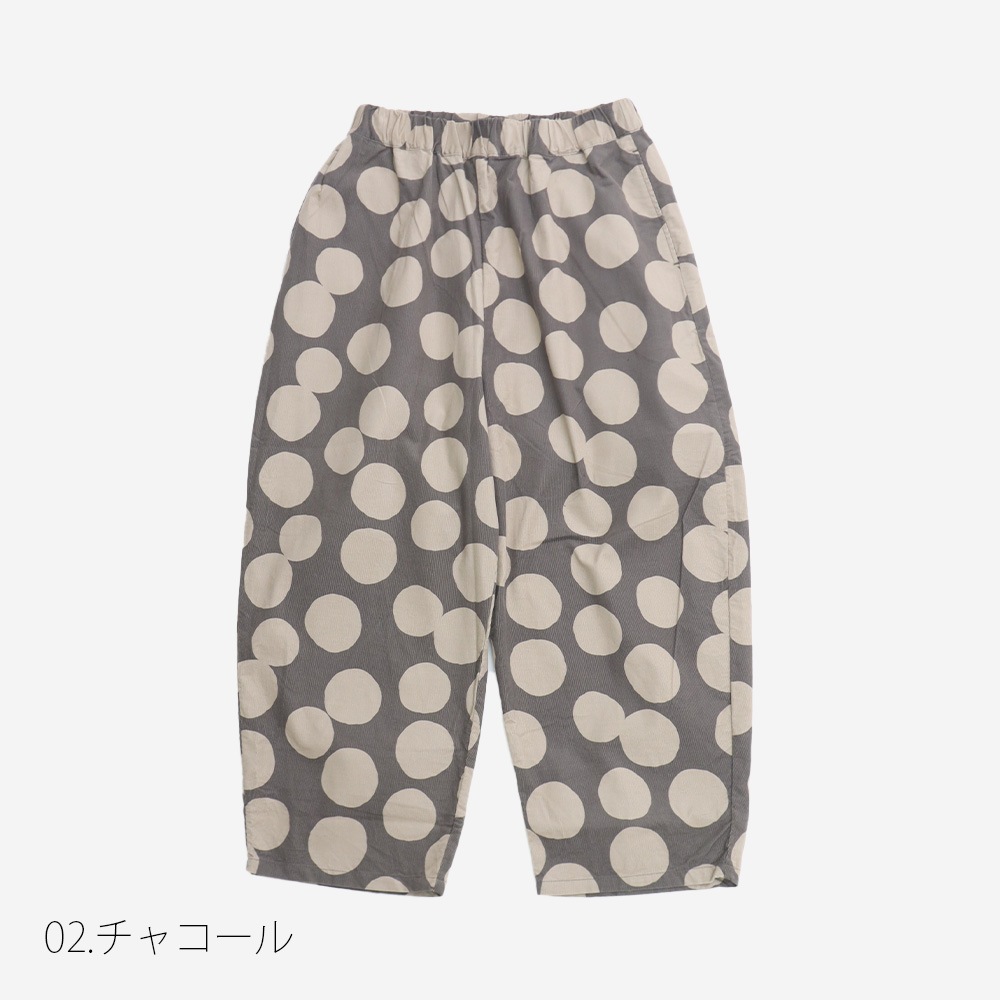 WEB限定!NARU(ナル) 21Wコール天ランダムドット エッグパンツ 6658801