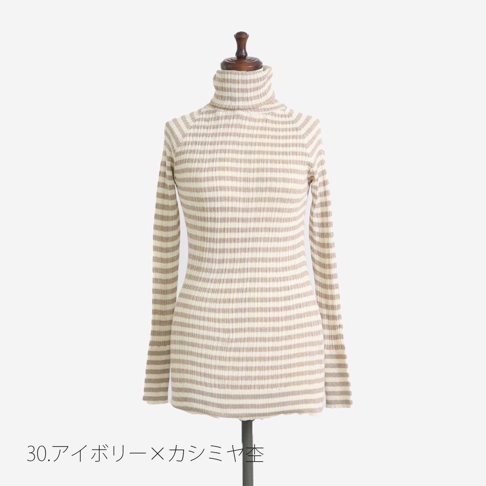 NARU(ナル) 綿コーマ　ランダムリブBDタートルネックセーター 650703