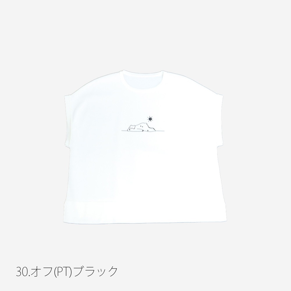 NARU(ナル) limit 夏バテくまミナミニット 671705
