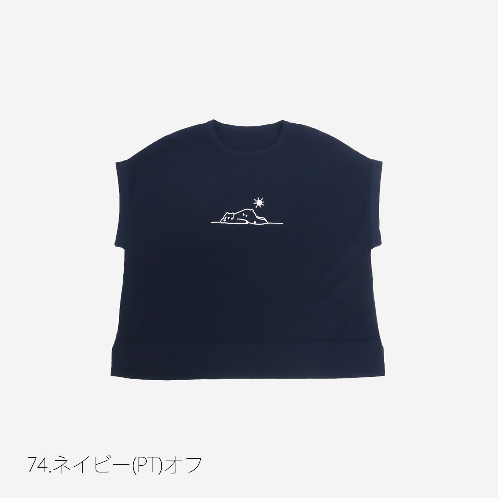 NARU(ナル) limit 夏バテくまミナミニット 671705