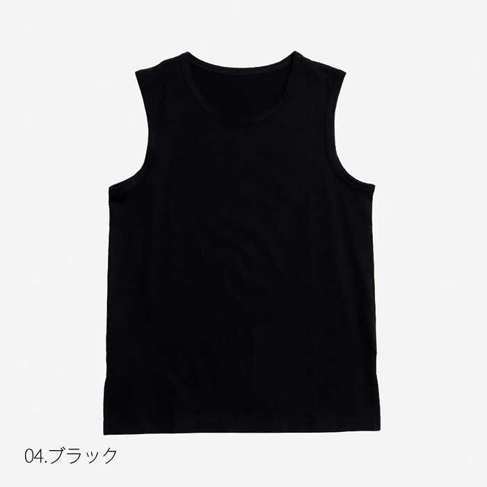 NARU(ナル) ORGANIC FIELD タンクトップ 654228