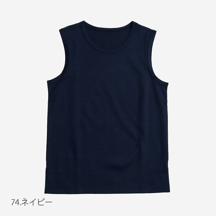 トップス Nahyat n-047 N-047 / ARCHIVE / NAHYAT