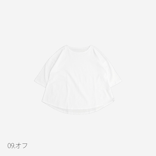 NARU(ナル) クラシック天竺 ミナミラウンドシャツ 661012