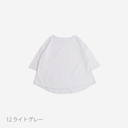 NARU(ナル) クラシック天竺 ミナミラウンドシャツ 661012