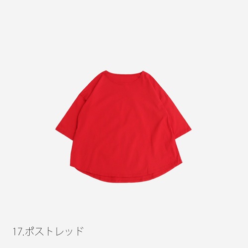 NARU(ナル) クラシック天竺 ミナミラウンドシャツ 661012