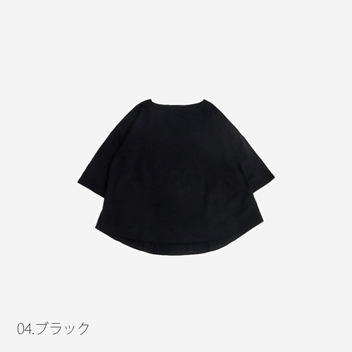 NARU(ナル) クラシック天竺 ミナミラウンドシャツ 661012