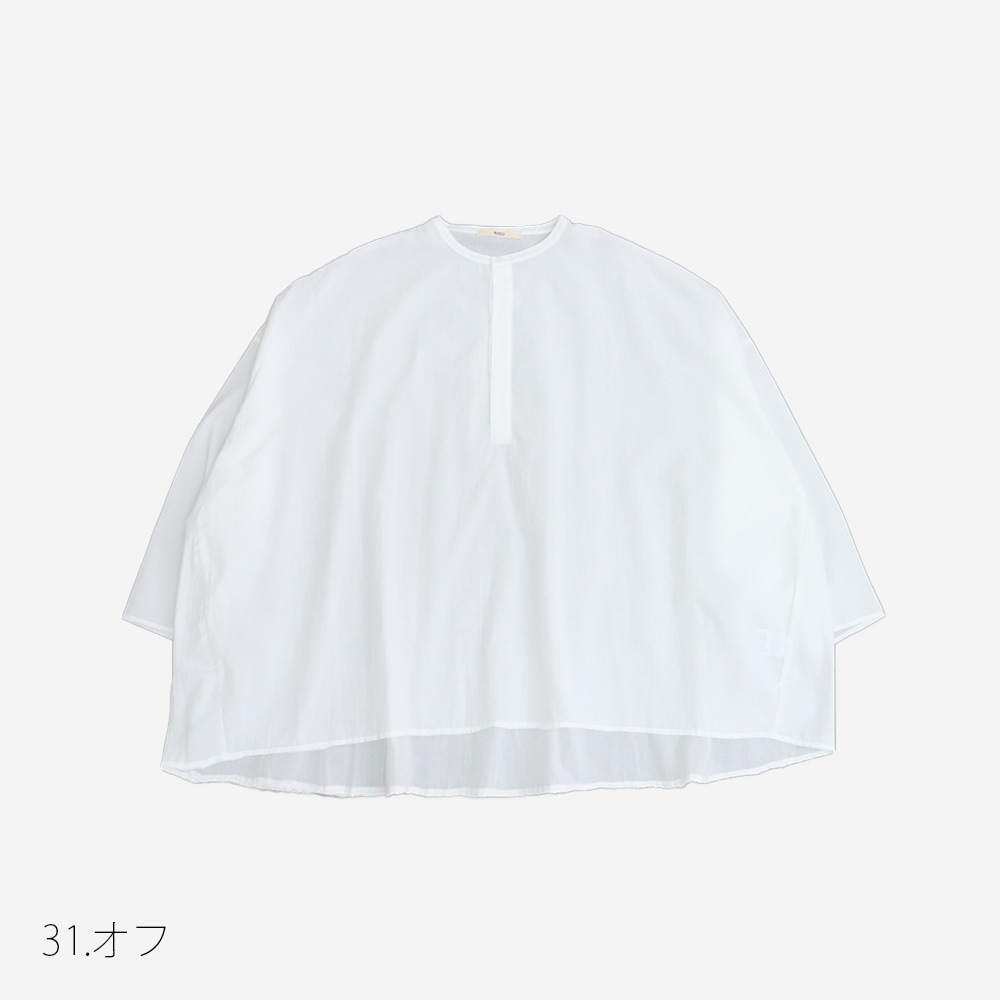 【予約】【aiさんコラボ】NARU(ナル) ふんわりローン 比翼ワイドブラウス 6w-ai-03