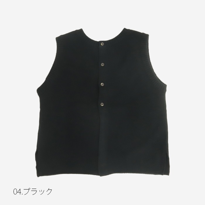 NARU(ナル) タスマニアラム 2WAYベスト 650603