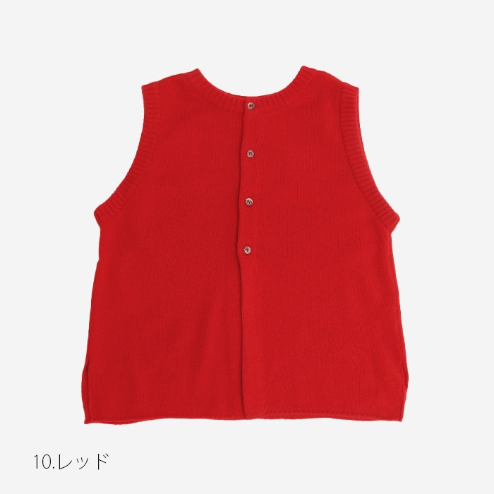 NARU(ナル) タスマニアラム 2WAYベスト 650603