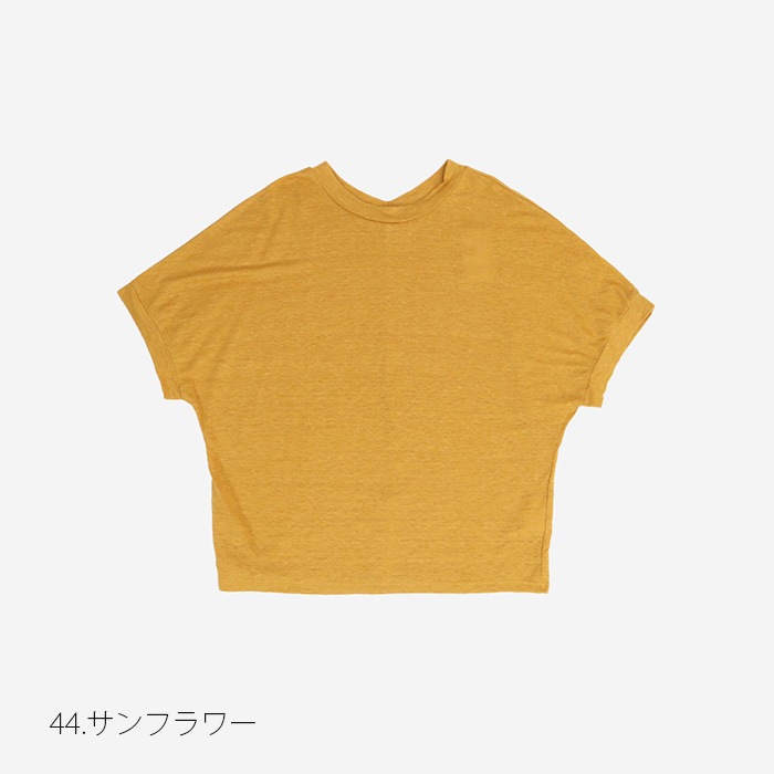 NARU(ナル) リバイバルリネン 2WAY PO 655037