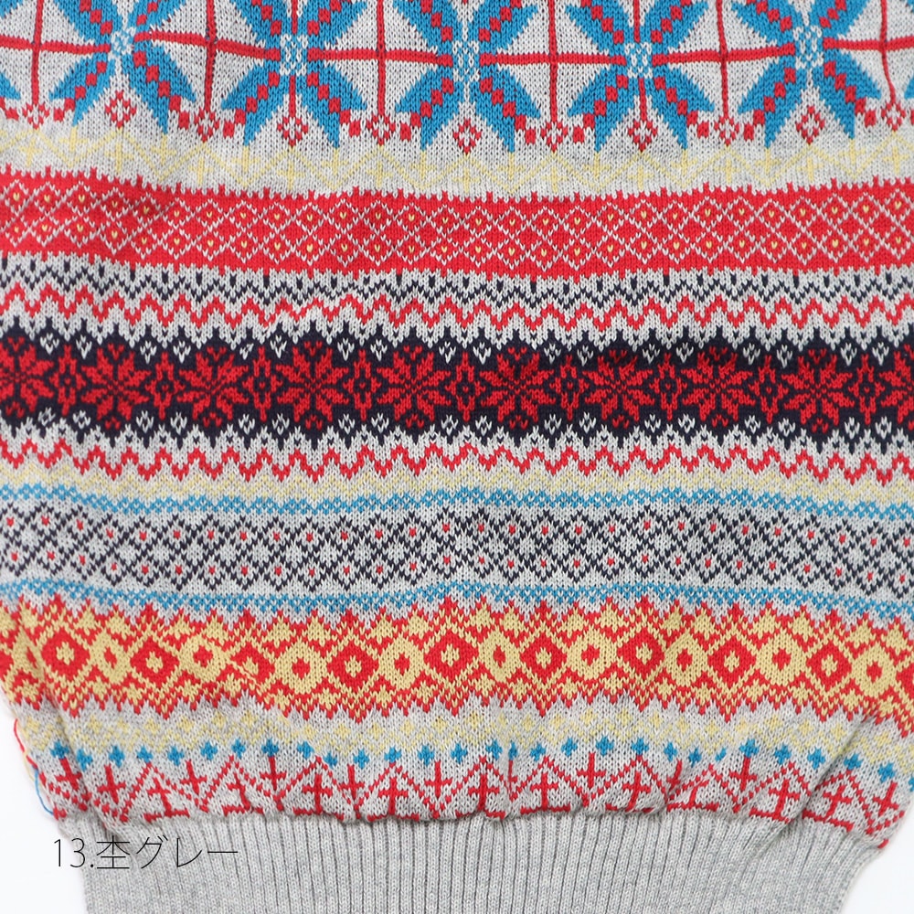 NARU(ナル) タスマニアラム フェアアイルニット 665620