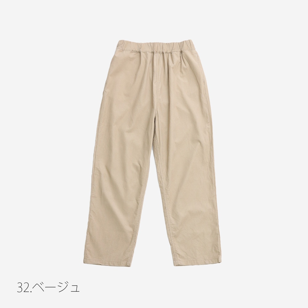 NARU(ナル) シャツコールコージーパンツ 6508501