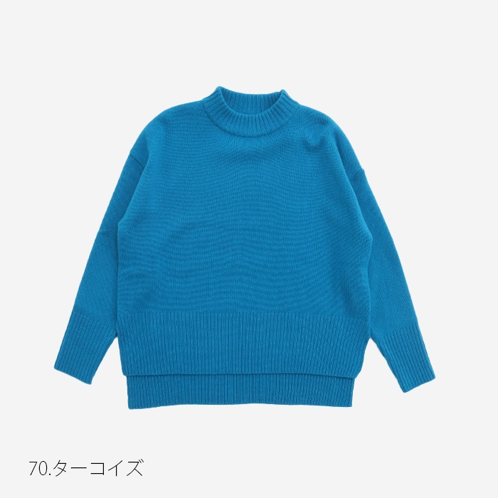 NARU(ナル) タスマニアラムコモドニット 650600