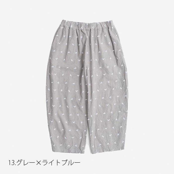 NARU(ナル) シーチングハンドワッシャー十二支柄刺繍 エッグパンツ 655846