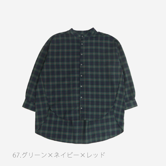 NARU(ナル)  ロイヤルタータン スミスシャツ 656910