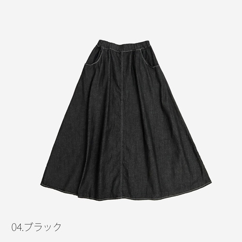 NARU(ナル) 8ozムラデニム ノッポスカート 663810