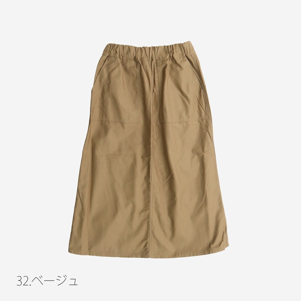 NARU(ナル) ムラ糸ミリタリーバックサテン ベイカースカート 666817